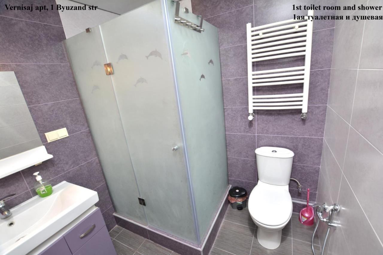 Vernisaj Apt At Republic Square & Ruben Tours เยเรวาน ภายนอก รูปภาพ
