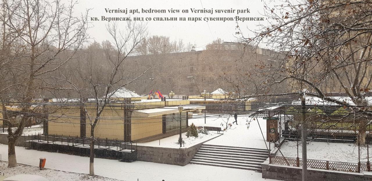 Vernisaj Apt At Republic Square & Ruben Tours เยเรวาน ภายนอก รูปภาพ