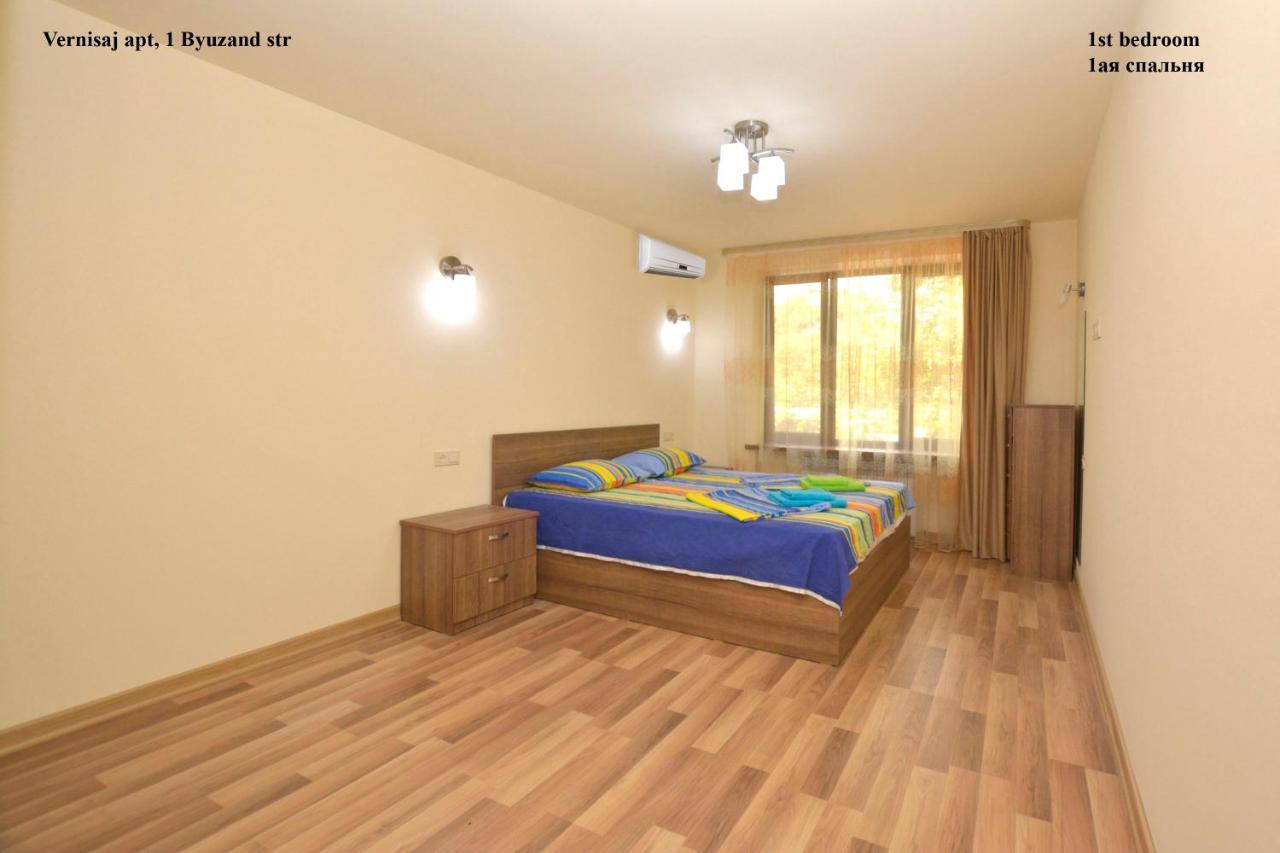 Vernisaj Apt At Republic Square & Ruben Tours เยเรวาน ภายนอก รูปภาพ
