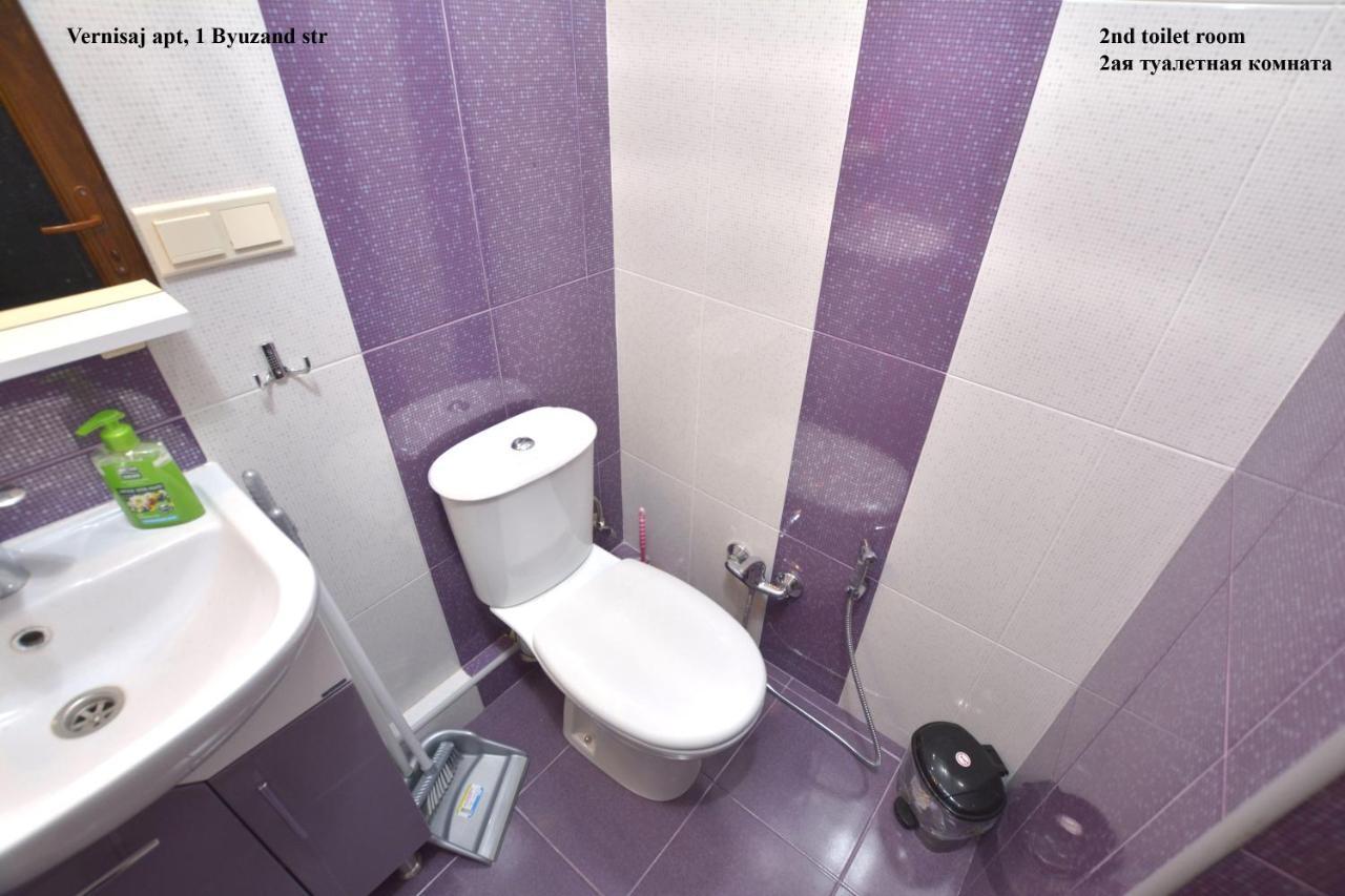 Vernisaj Apt At Republic Square & Ruben Tours เยเรวาน ภายนอก รูปภาพ