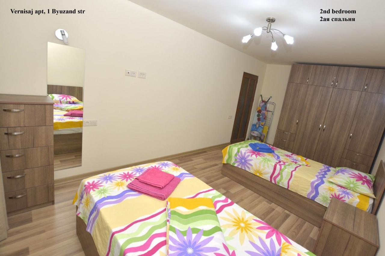 Vernisaj Apt At Republic Square & Ruben Tours เยเรวาน ภายนอก รูปภาพ