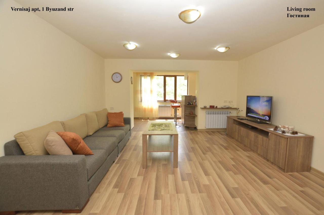Vernisaj Apt At Republic Square & Ruben Tours เยเรวาน ภายนอก รูปภาพ